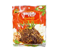 [Side-0001] ဇလုံကြီး-ချဥ်ပေါင်‌ကြော်- ၁ထုပ်ပါ တစ်ထုပ်