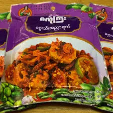 [Side-0006] ဇလုံကြီး-ဂွေးသီးအညာချက်- ၁ထုပ်ပါ တစ်ထုပ်