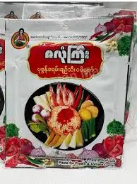 [Side-0008] ဇလုံကြီး-ပုဇွန်ခရမ်းသီးငပိချက်- ၁ထုပ်ပါ တစ်ထုပ်