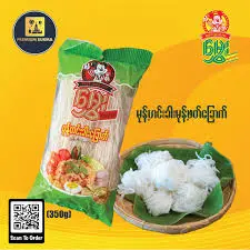 [Cooking-0003] မွှေး-မုန့်တီခြောက်- ၁ထုပ်ပါ တစ်ထုပ်