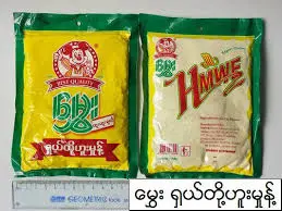 [Cooking-0006] မွှေး-ရှယ်တို့ဟူးမှုန့်- ၁ထုပ်ပါ တစ်ထုပ်