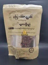 [Main-0010] မြောက်မလွယ်-Mdy မြီးရှည်-တစ်ခါစားတစ်ယောက်စာ