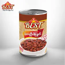 [Main-0019] BEST -ပဲကတ္တီပါပြုတ်-သံဘူး