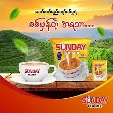[Drink-0002] Sunday_ 3in1-Tea mix -အထုပ်သေး  ၃၀ ပါ တစ်ထုပ်