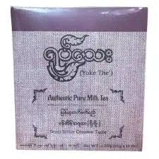 [Drink-0008] ရုပ်သေး (ဖန်ဆိမ့်)-Tea mix -အထုပ် သေး ၁၀ ပါ တစ်ထုပ်