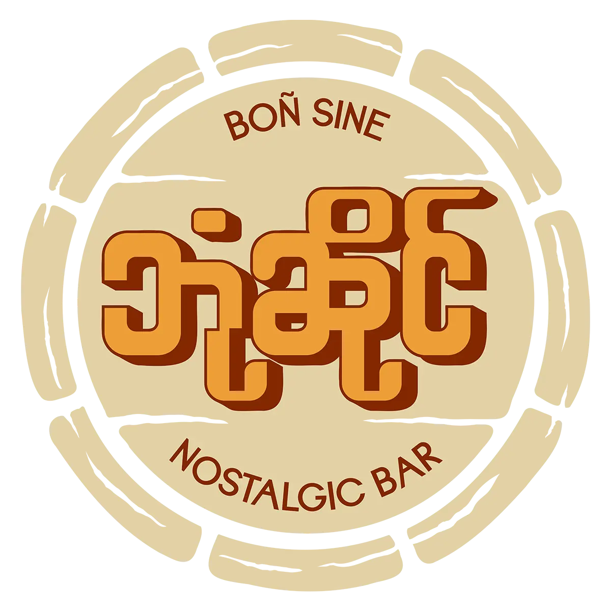 bonsineuk